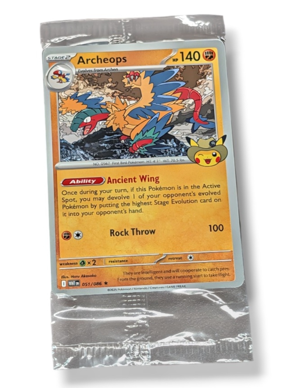 Pokémon Archeops Trading Card Fossil Exhibit Chicago Field Museum NWT